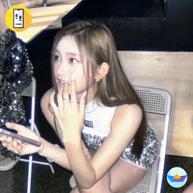 半夏
